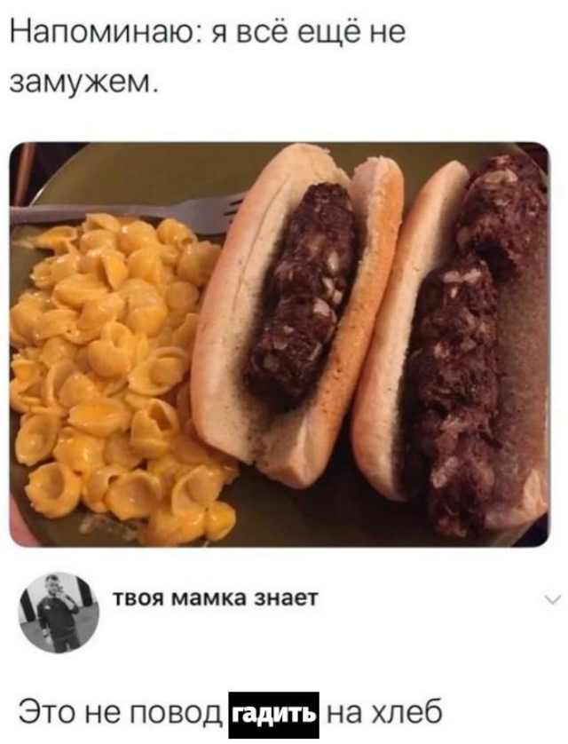 В X вспоминают лучшие твиты за 20 лет