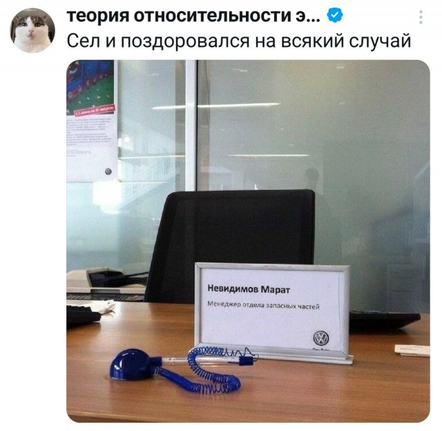 Подборка забавных твитов обо всем