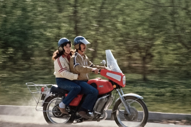 Супруги Анатолий и Татьяна Сыч из села Фрунзе. Крым, 1981 год.