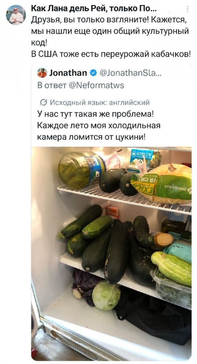 Подборка забавных твитов обо всем
