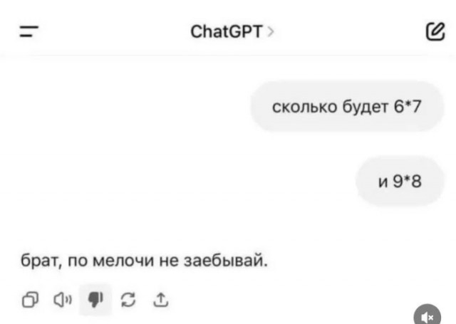 Пошлый и взрослый юмор #9