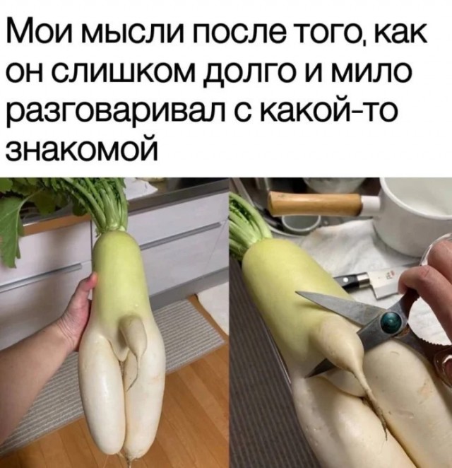 Пошлый и взрослый юмор #9