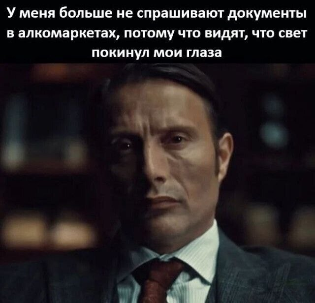 Юмор с просторов соцсетей