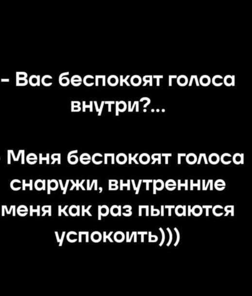 Юмор с просторов соцсетей