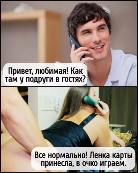 Срединедельный подвоз баянов