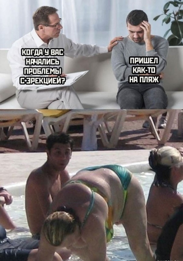 Срединедельный подвоз баянов