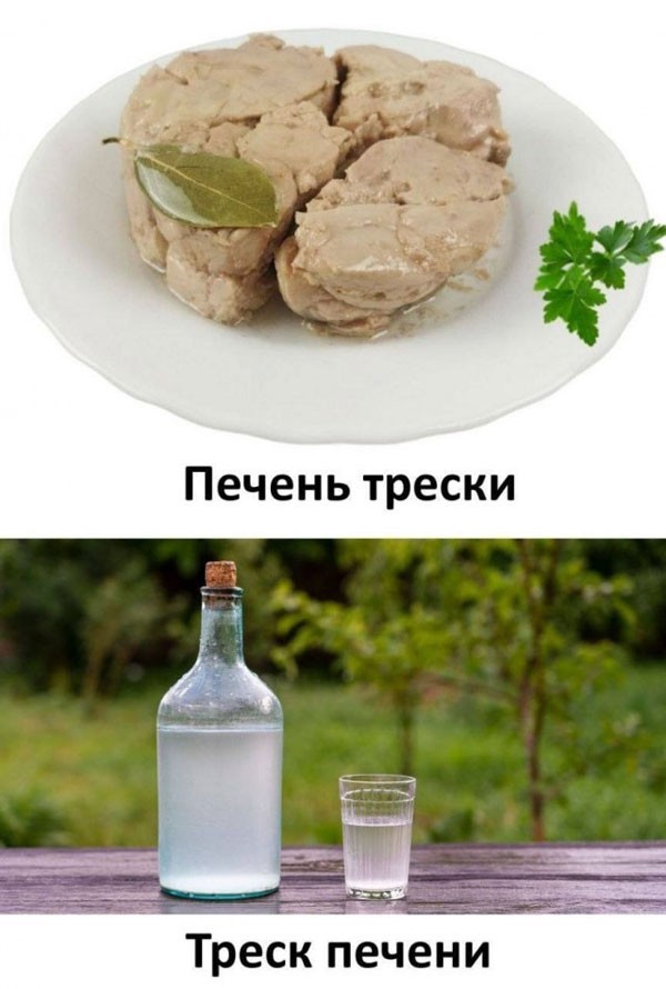 Срединедельный подвоз баянов
