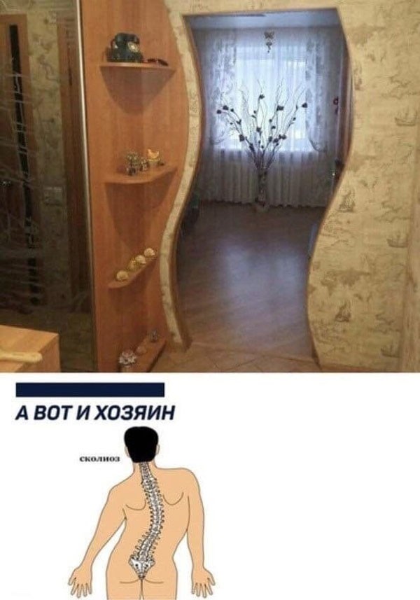 Срединедельный подвоз баянов