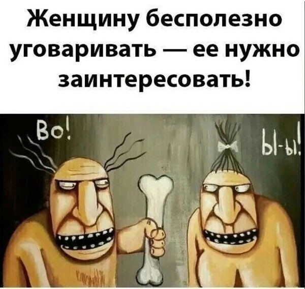 Срединедельный подвоз баянов