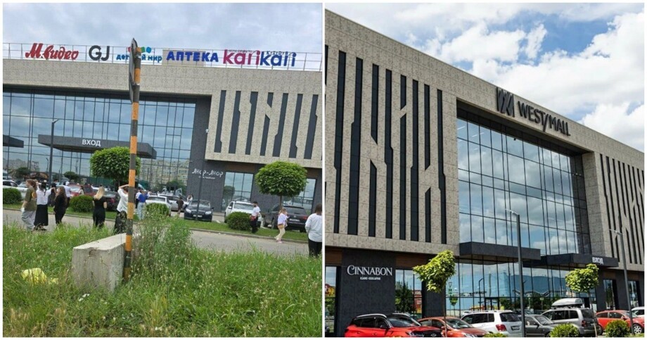 Трагедия в краснодарском ТЦ West Mall: 19-летний парень напал на людей из-за того, что «надоела жизнь» Трагедия в краснодарском ТЦ West Mall: 19-летний парень напал на людей из-за того, что «надоела жизнь»