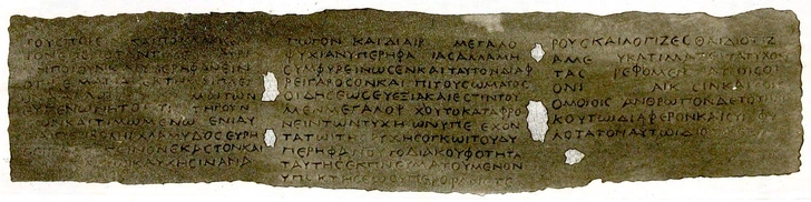 Сокровища Геркуланума | Источник: из книги Tesoro letterario di Ercolano, Wikimedia Commons