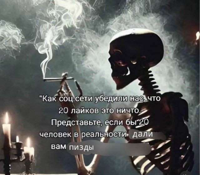 Веселые картинки 28.07