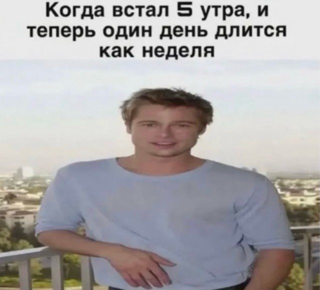 Веселые картинки 28.07