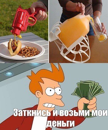 Веселые картинки 28.07
