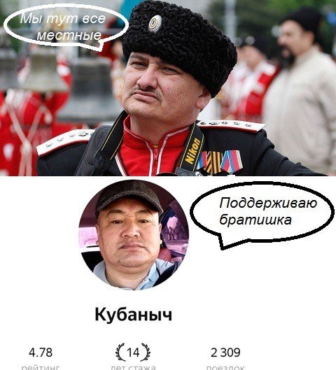 Веселые картинки 28.07