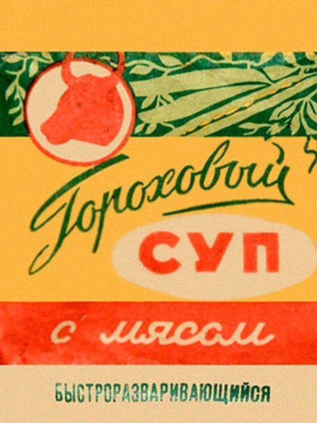 Советский суп из пакетика против заграничных сухих концентратов: сравниваем продукты