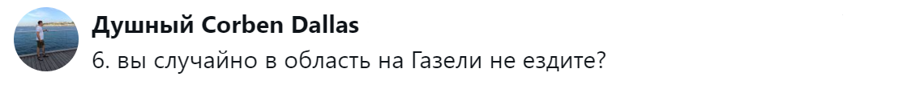 18.	Прогулки с матрасом