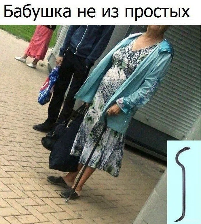33 прикола