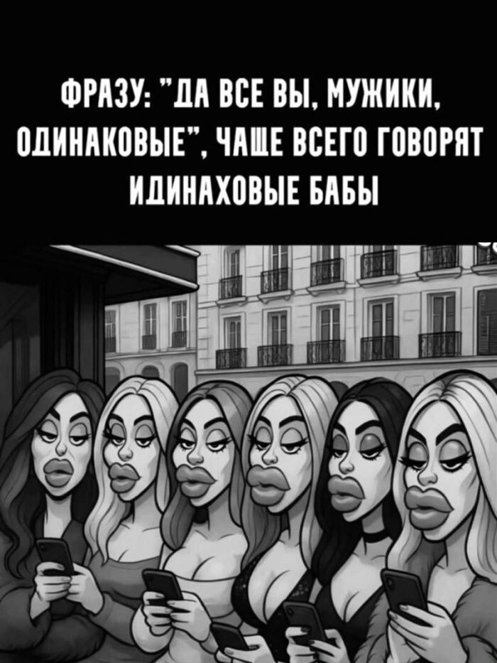 33 прикола