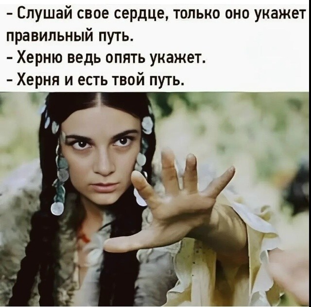 33 прикола