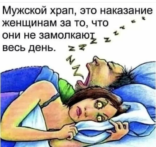 33 прикола