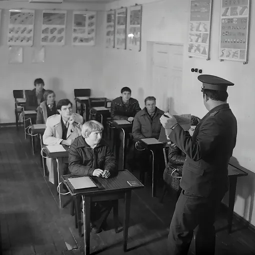 Курсы вождения в СССР
